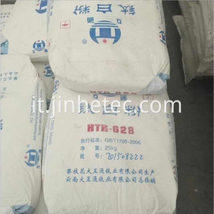 TITANIUM DIOXIDE HTR628 For Plastic